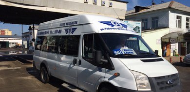 Автостанция братск касса
